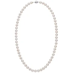 7.0-7.5 mm White Akoya 22 inch AA  Pearl Necklace