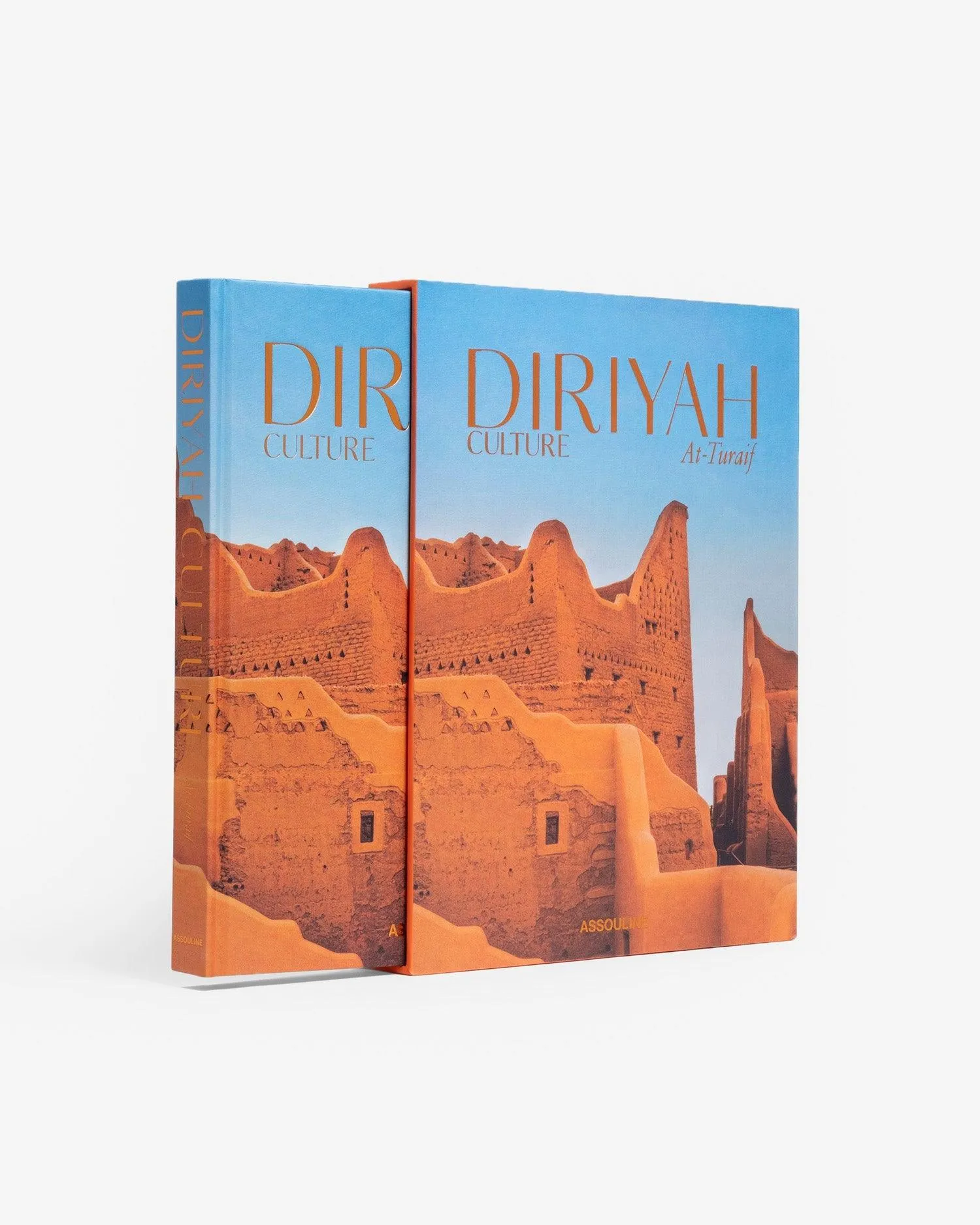 Diriyah Culture: At-Turaif