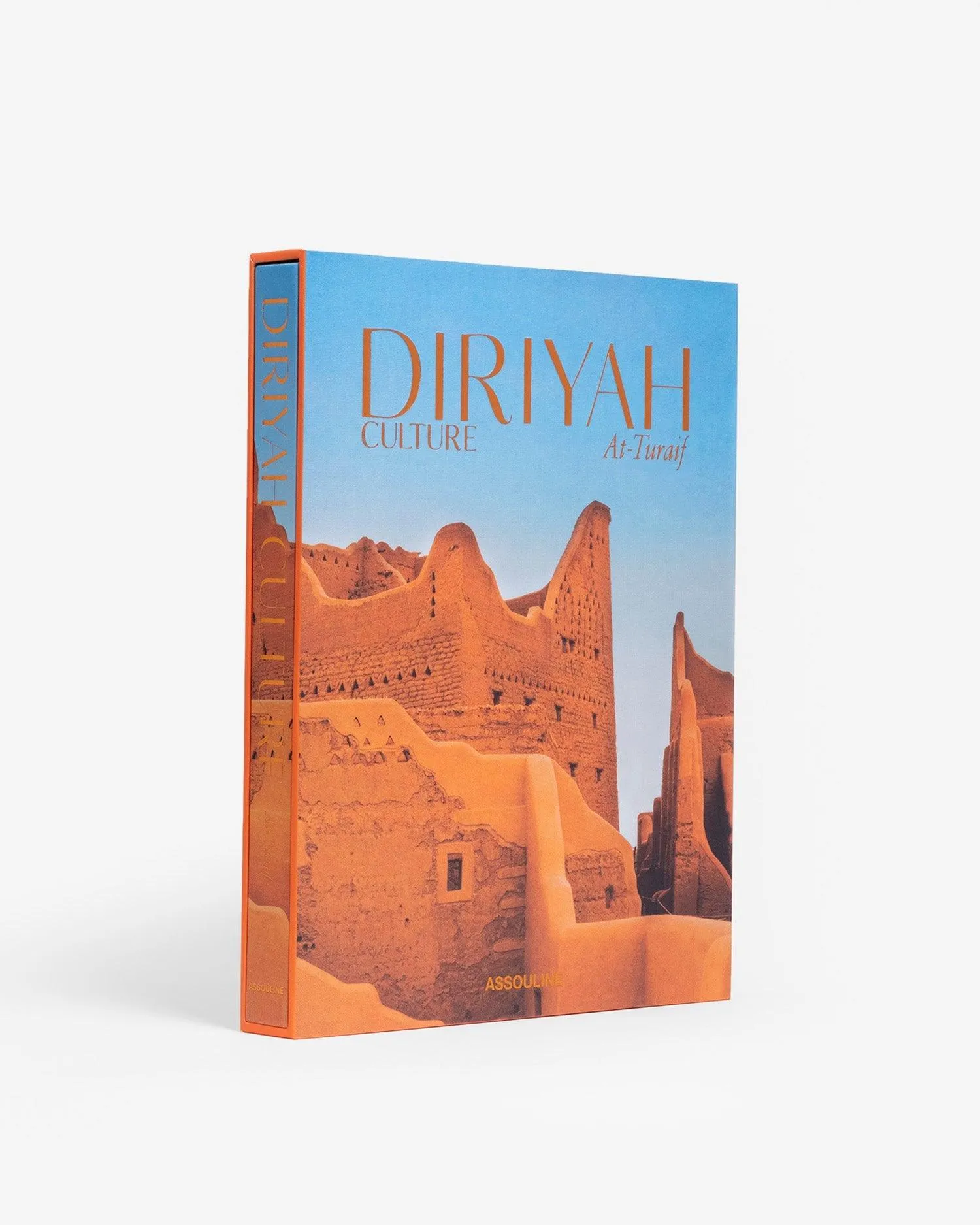 Diriyah Culture: At-Turaif