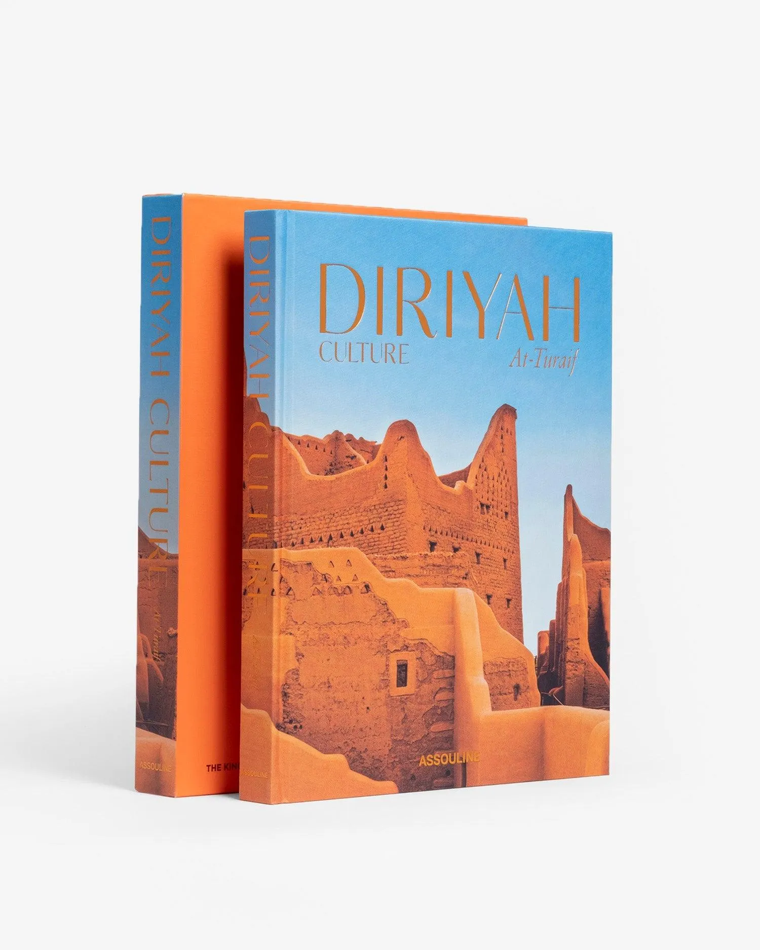 Diriyah Culture: At-Turaif