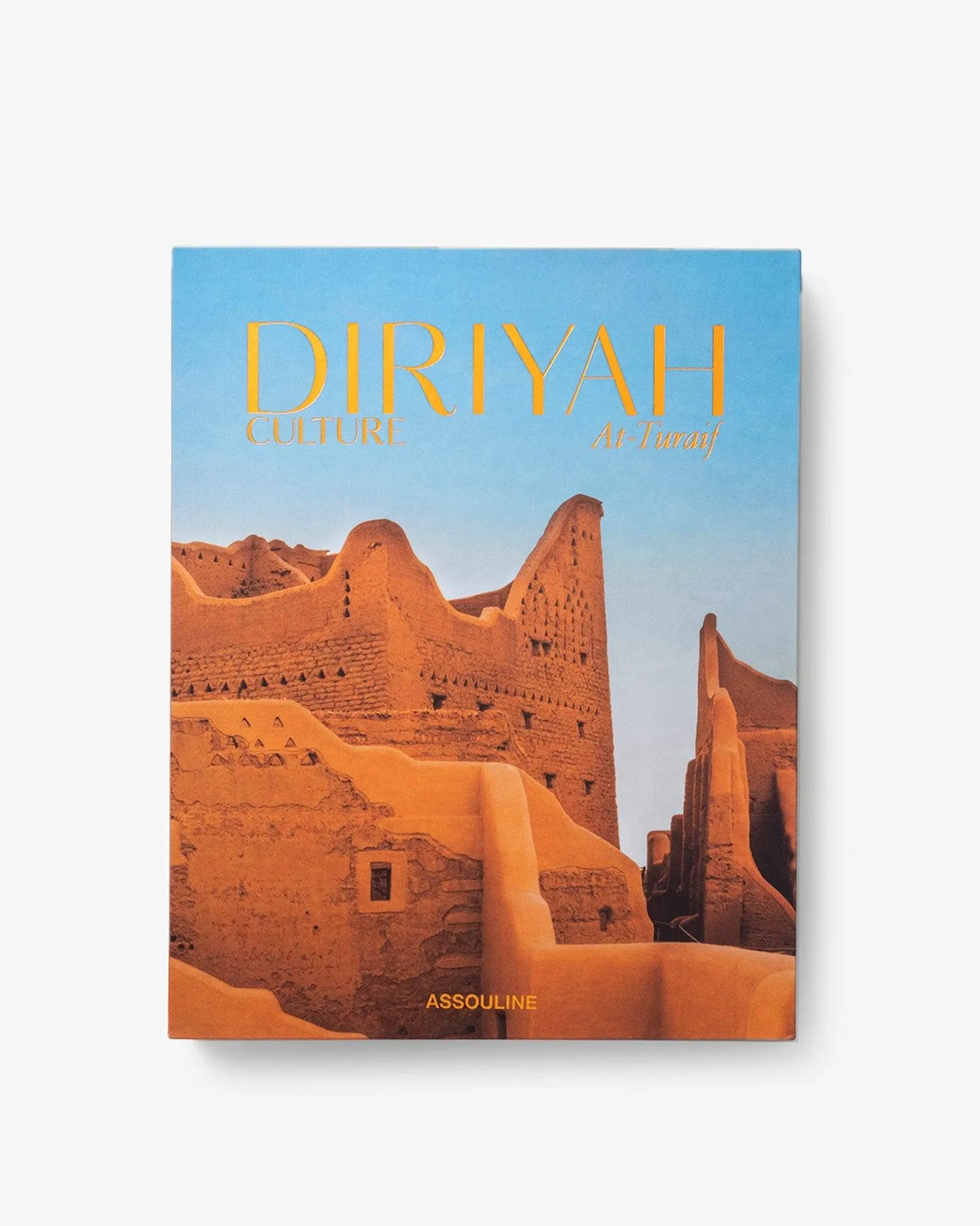 Diriyah Culture: At-Turaif