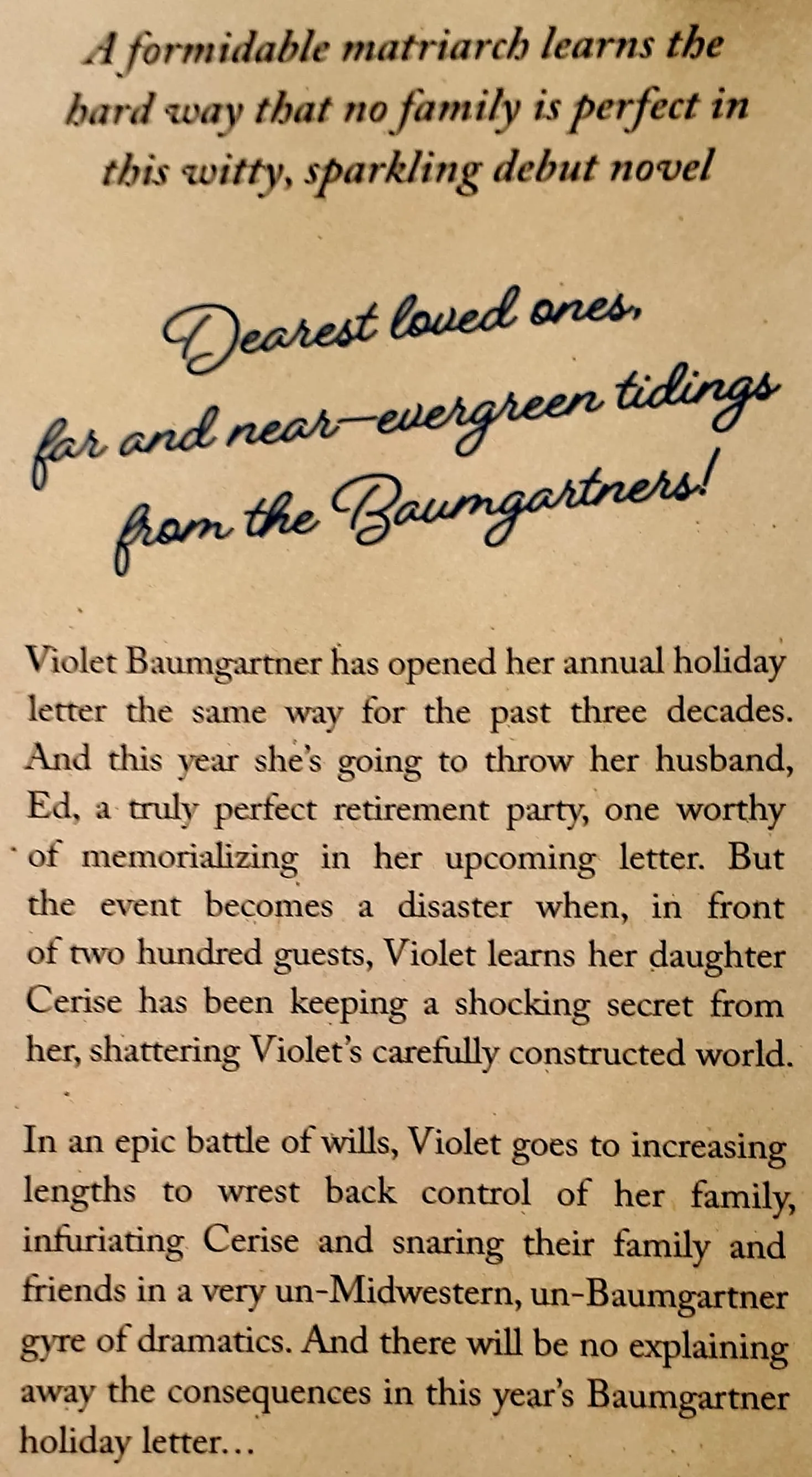 EVERGREEN TIDINGS FROM THE BAUMGARTNERS - Gretchen Anthony